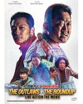 Korean Movie :THE OUTLAWS + THE ROUNDUP 犯罪都市1+2真人劇場版